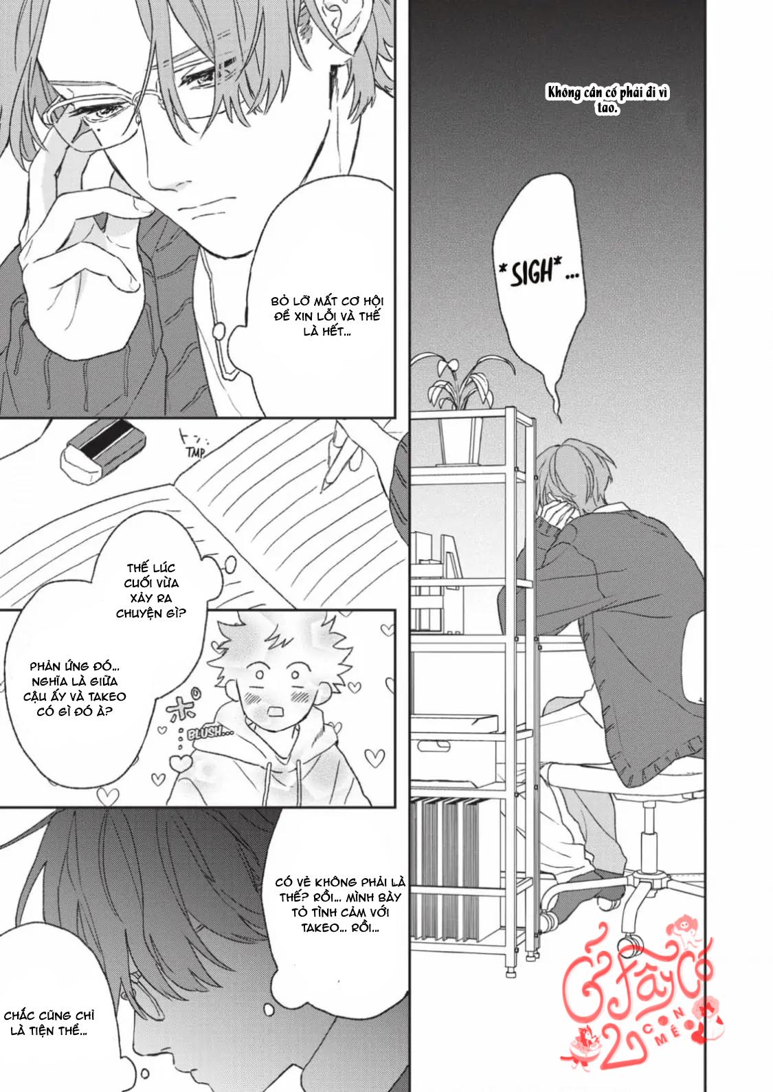 Kanshaku Dama no Love Song - Chap 6
