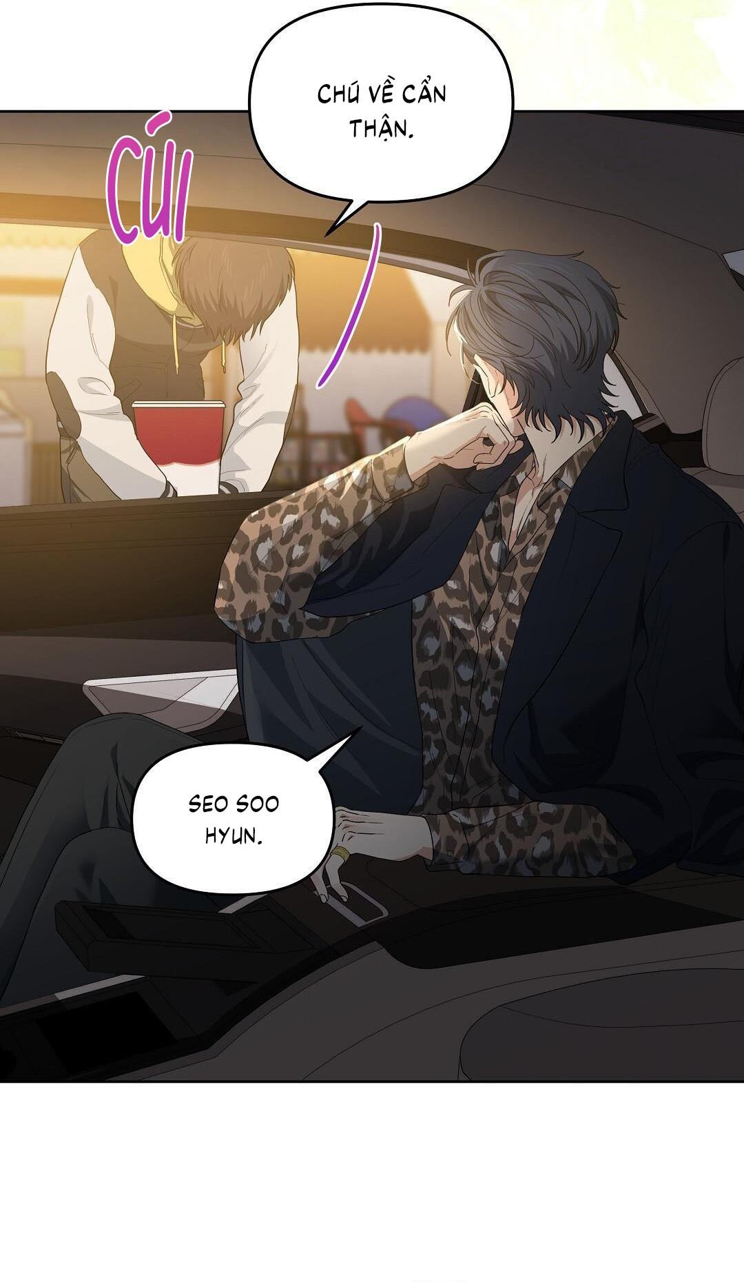 (CBunu) Cherry Cake - Chap 29