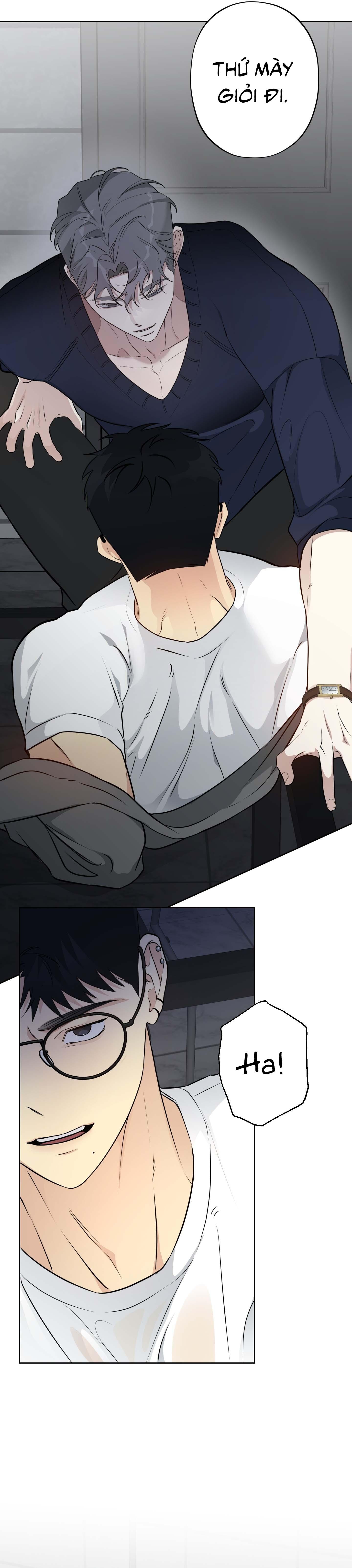 Rumor of Rumor - Chap 2