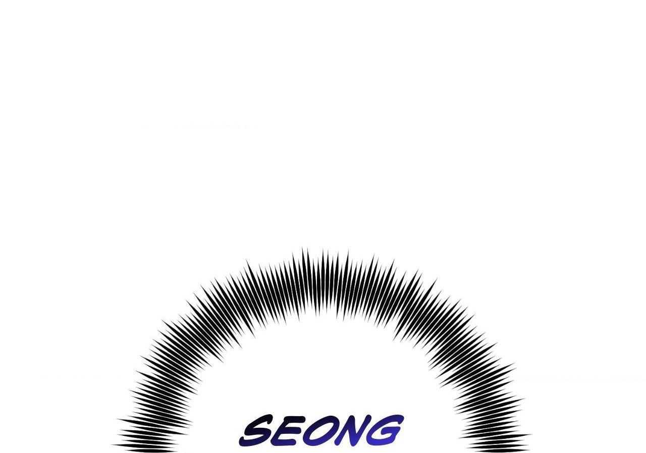 LOCKED IN LEAD - Chap 12