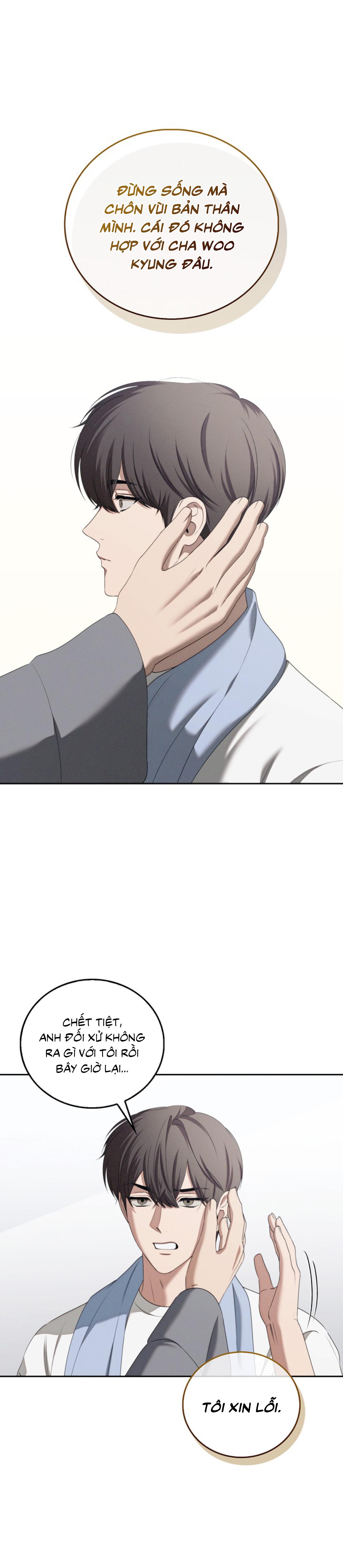 Critical Point - Chap 70