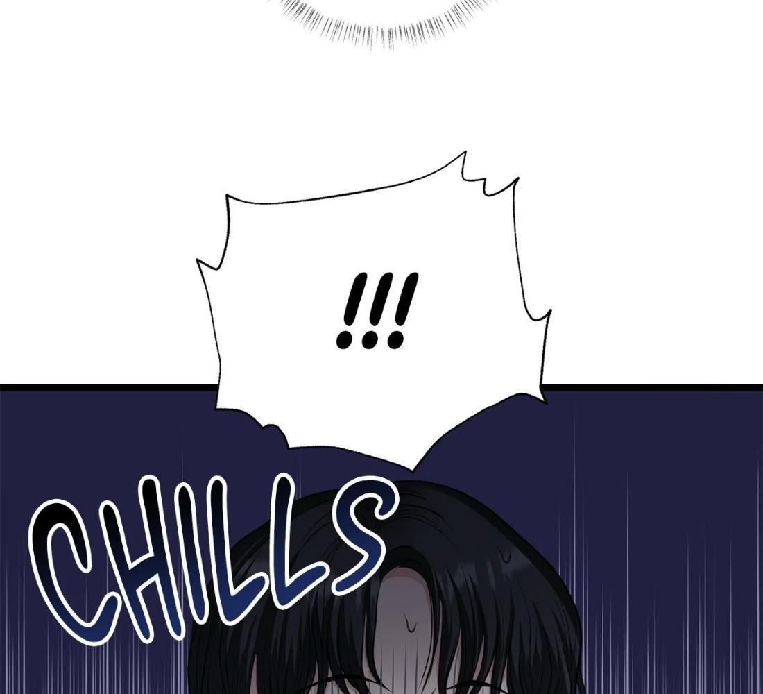 Sạch Đến Từng Tấc Thịt - Chap 2