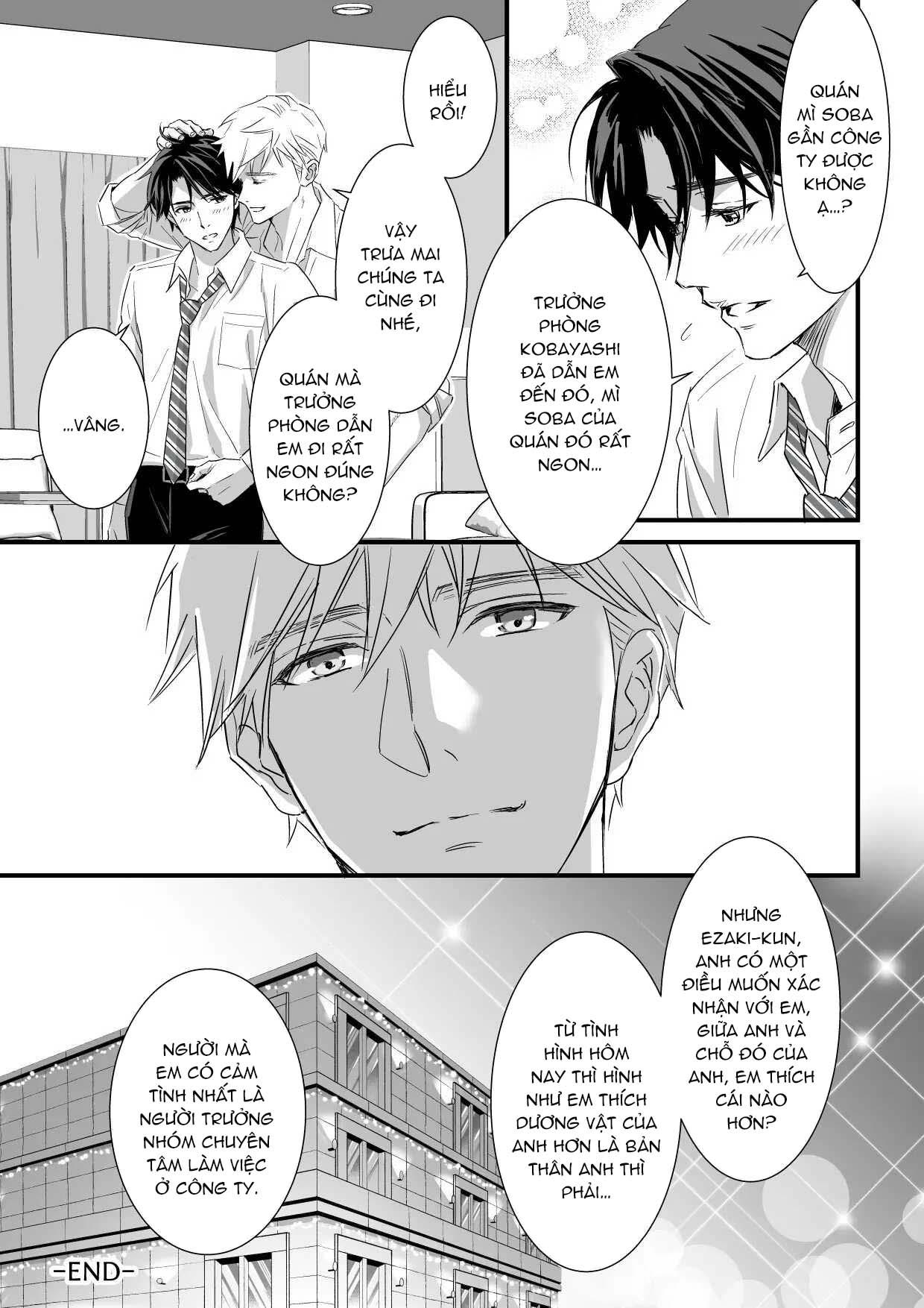 Tsuyudaku Ryman Monzetsu Heaven - Chap 2