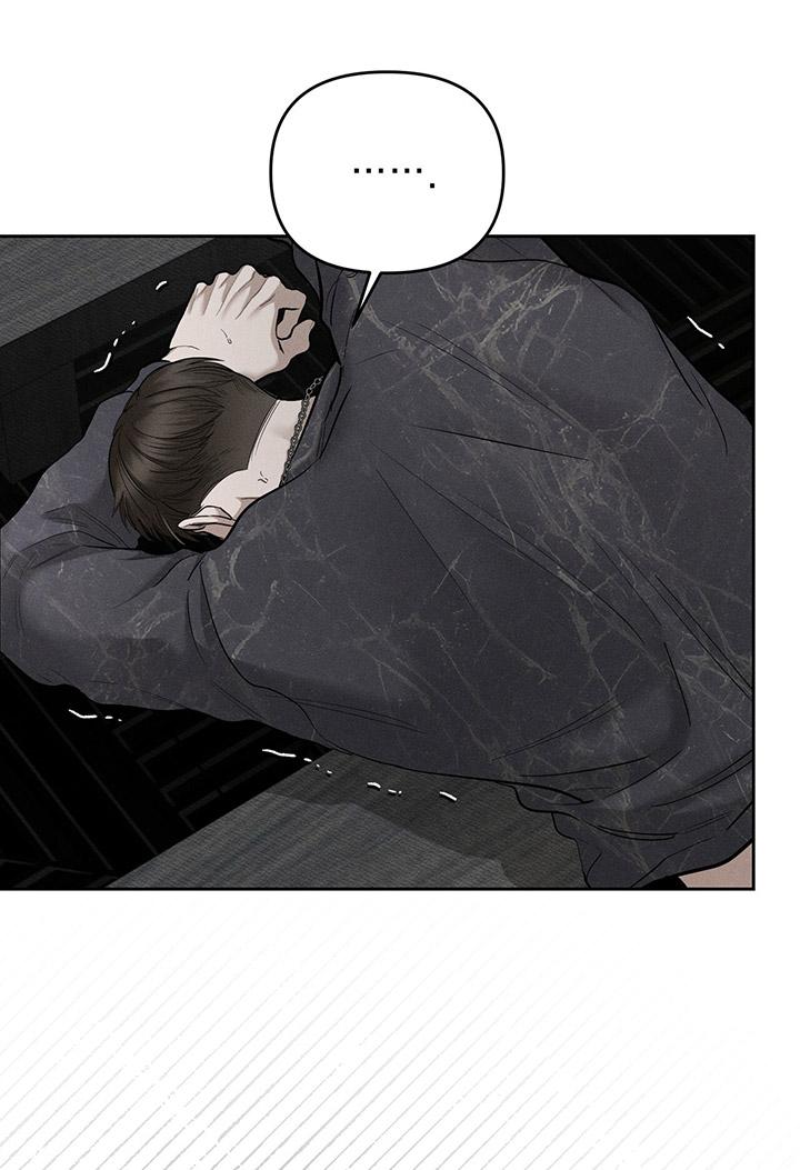 [DDT] KẺ ĐÁNH CẮP TRÁI TIM - Chap 3