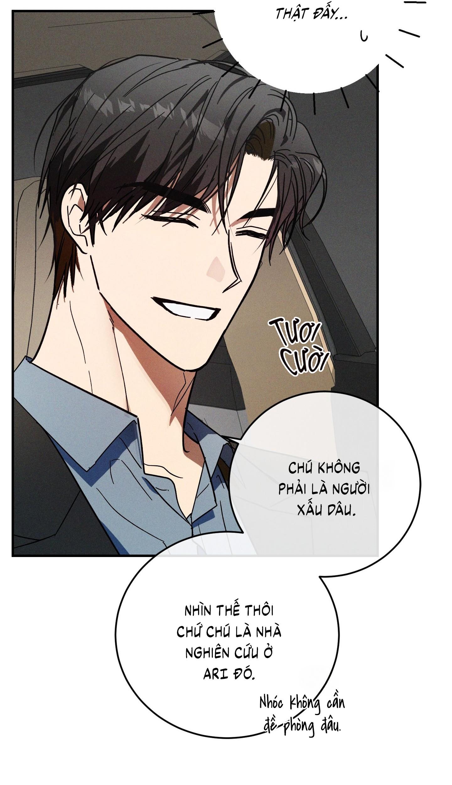 (CBunu) MIX UP - Chap 1