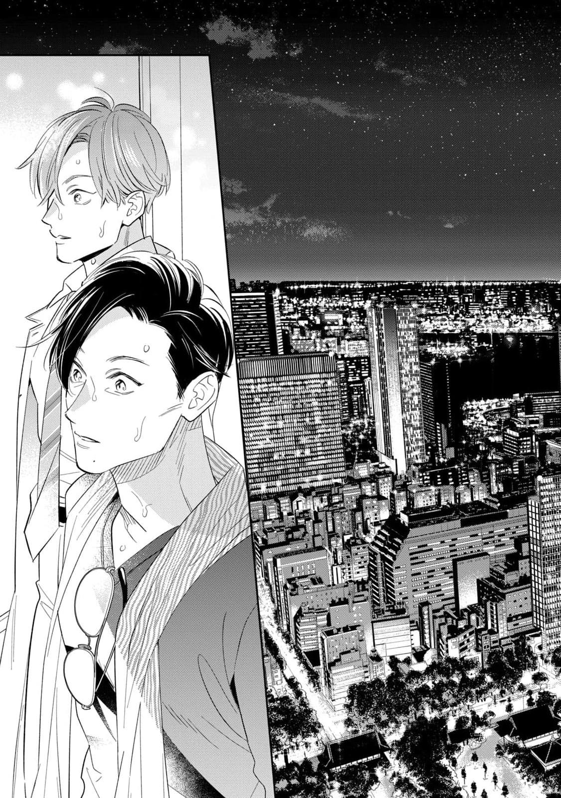 Tên Quái Vật Ikeoji Và Thanh Niên 0℃ - Chap 12