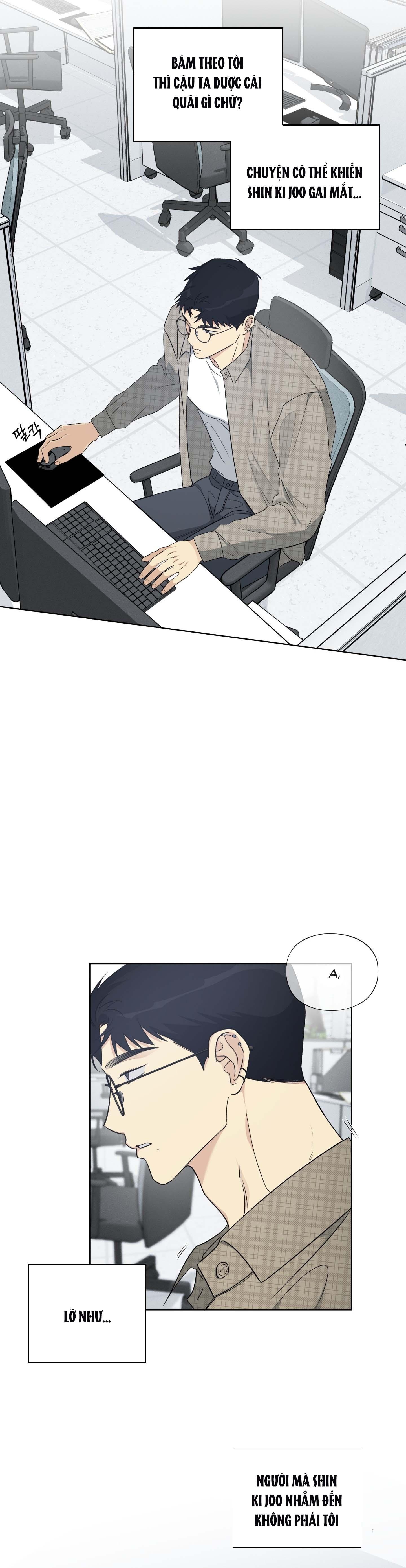 Rumor of Rumor - Chap 14