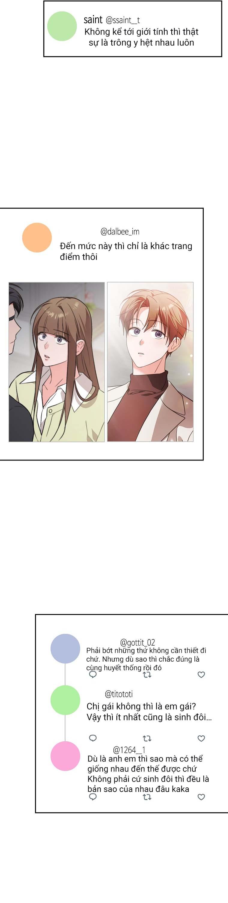 Masquerade - Chap 31