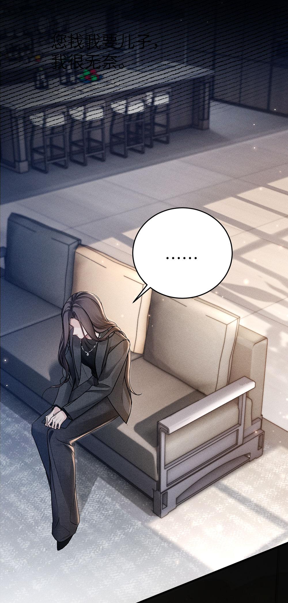 Cuộc Đối Đầu Gay Gắt - Chap 108