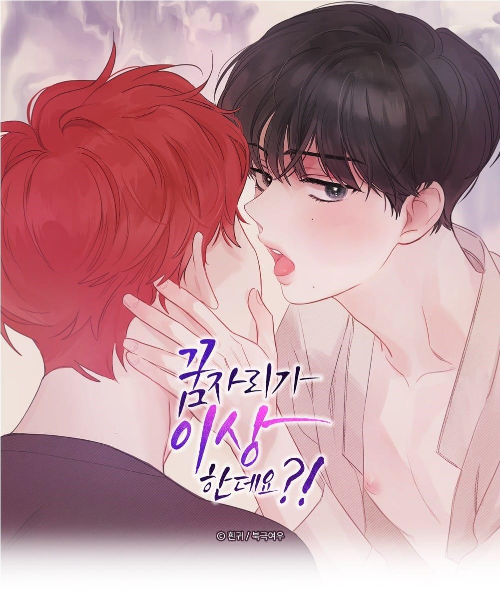 Liệu Rằng... Đây Có Phải Chỉ Là Một Giấc Mơ Không!? - Chap 43