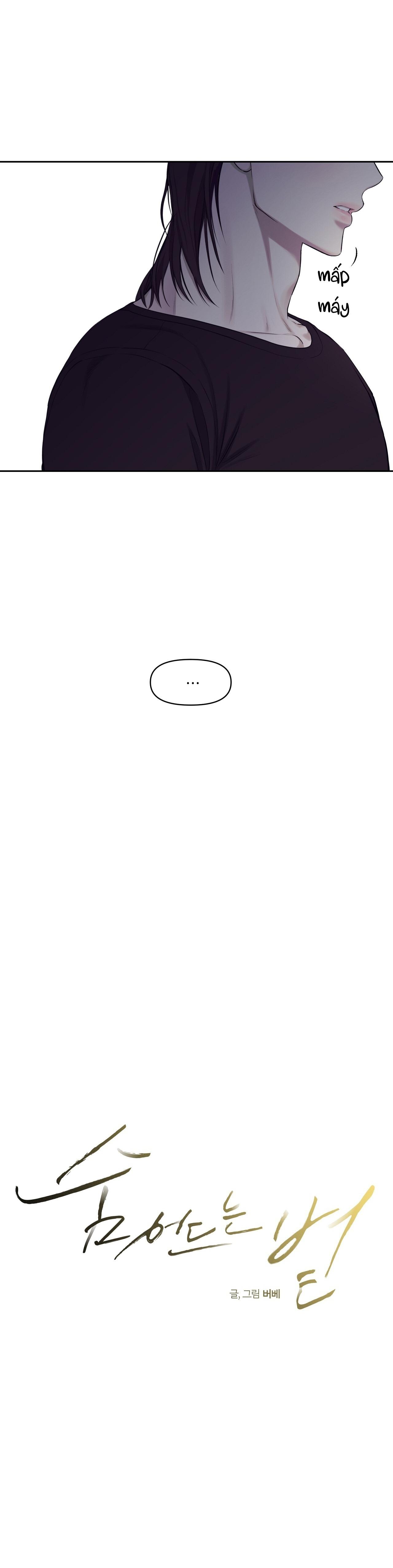 Ánh dương khuất bóng - Chap 17