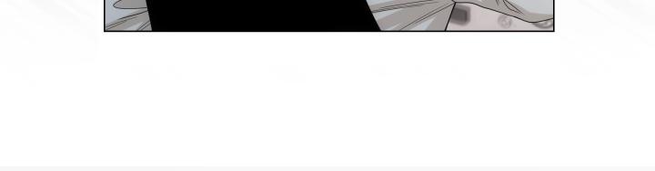 Thanh Âm Chiều Tà - Chap 9