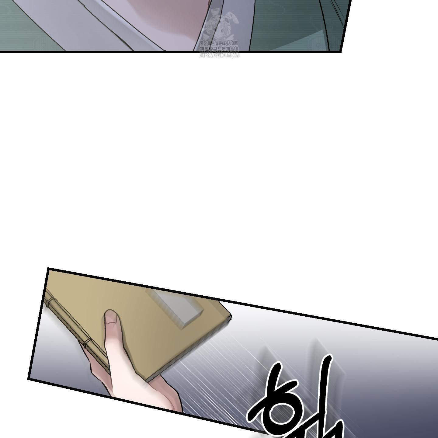 Đan Đôi Tay Vào Nhau - Chap 1