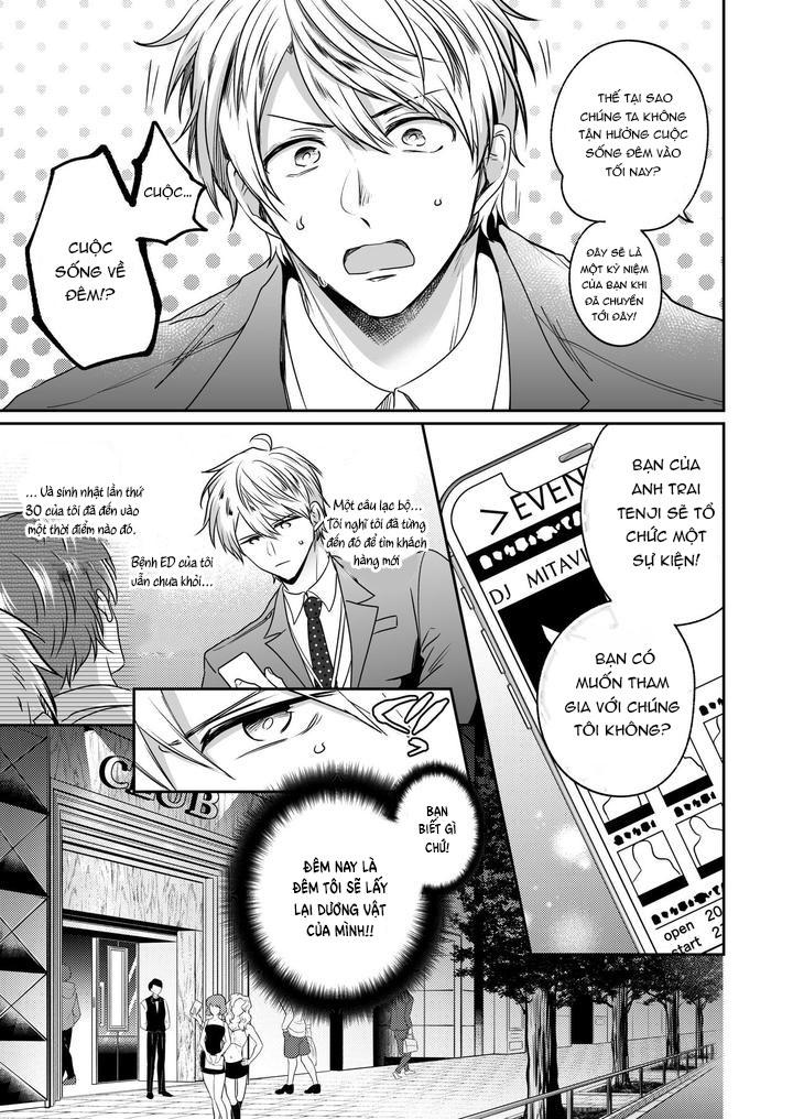 Doujinshi Tổng Hợp - Chap 294.1 - Trang 21