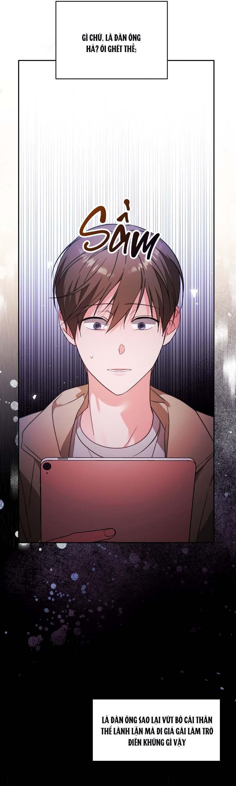 Masquerade - Chap 31