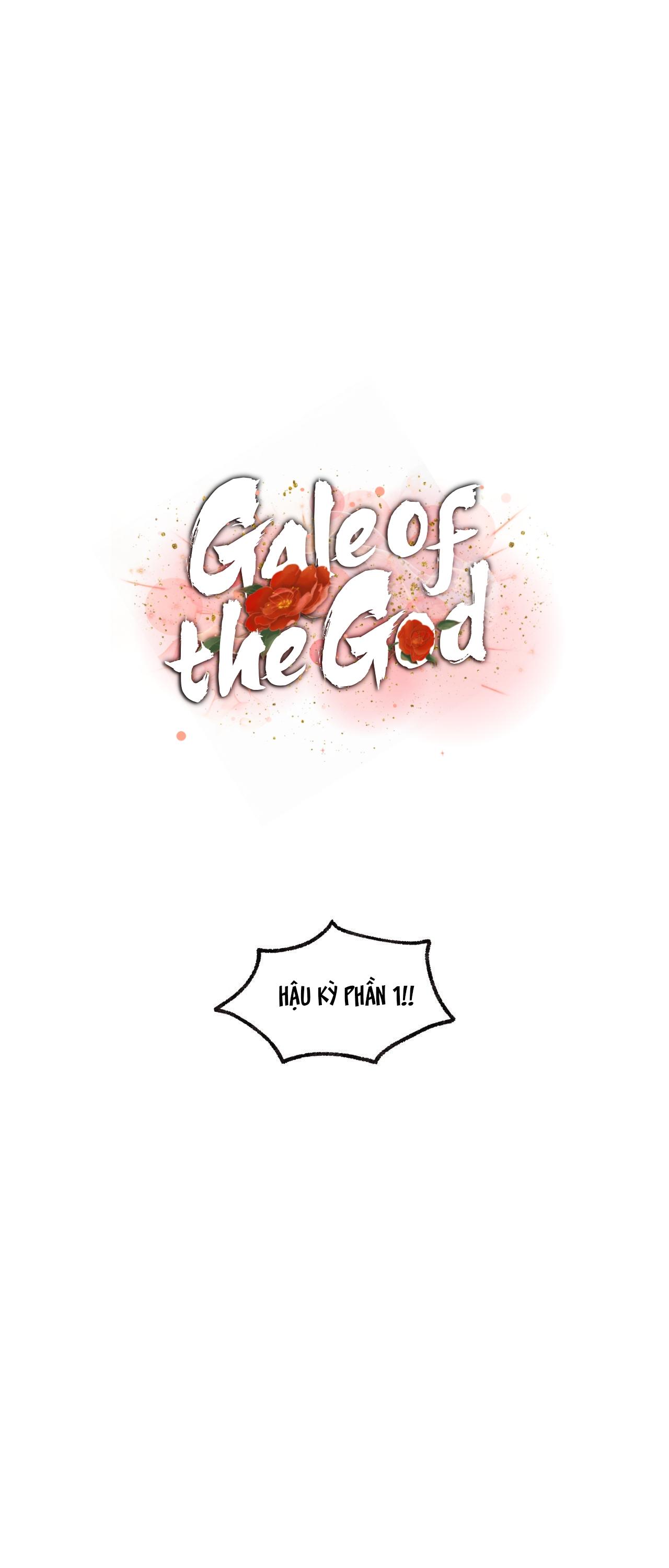 GALE OF THE GOD - Chap 30.1