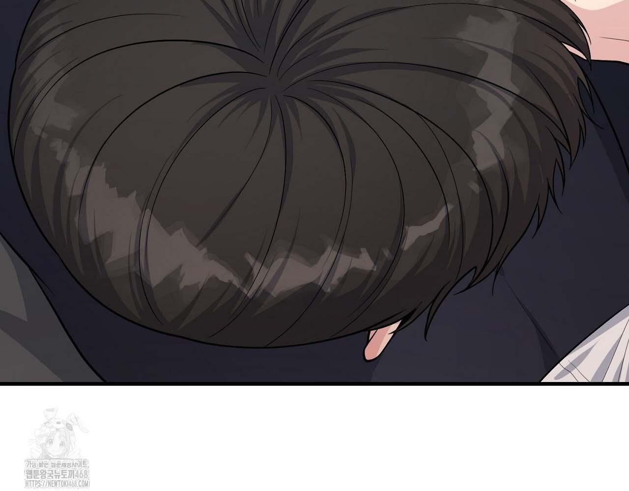 Hương Vị Không Thể Quên - Chap 3