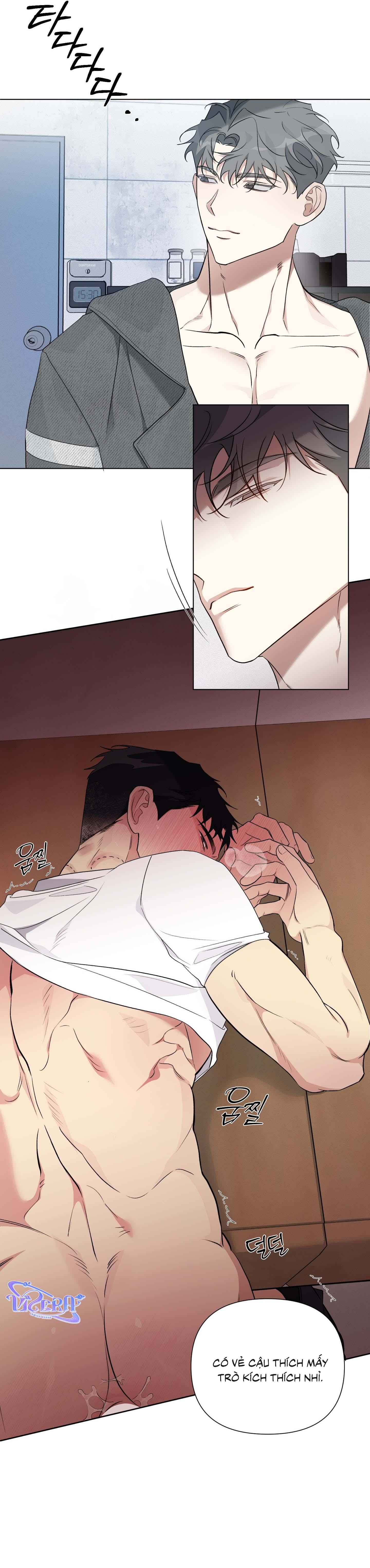 Rumor of Rumor - Chap 10