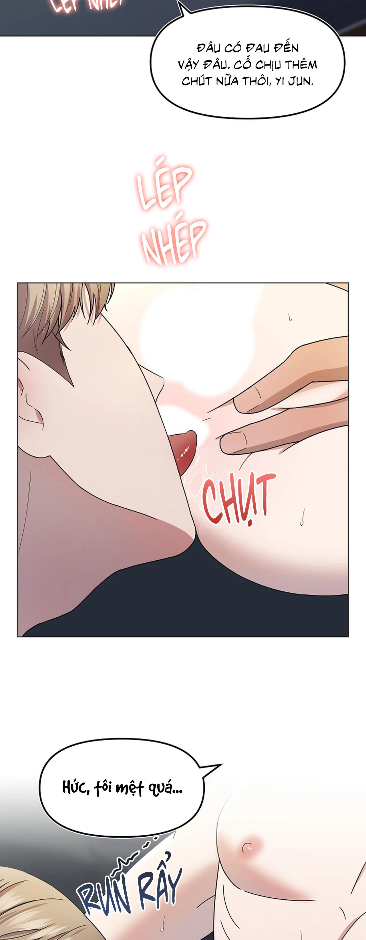 Bạn thanh mai trúc mã và S-Name - Chap 3