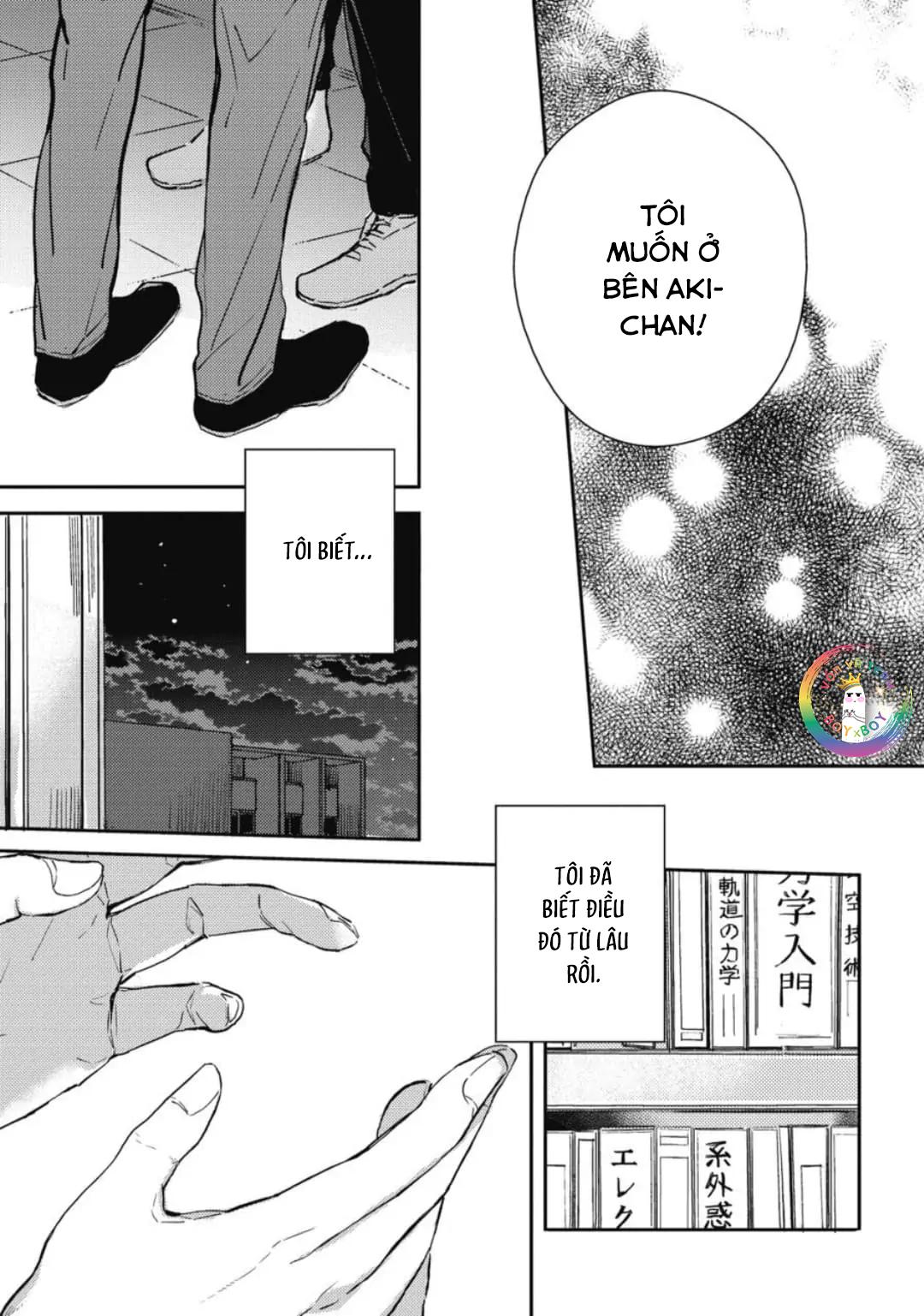 Neighbor Sugar Boy - Chap 6