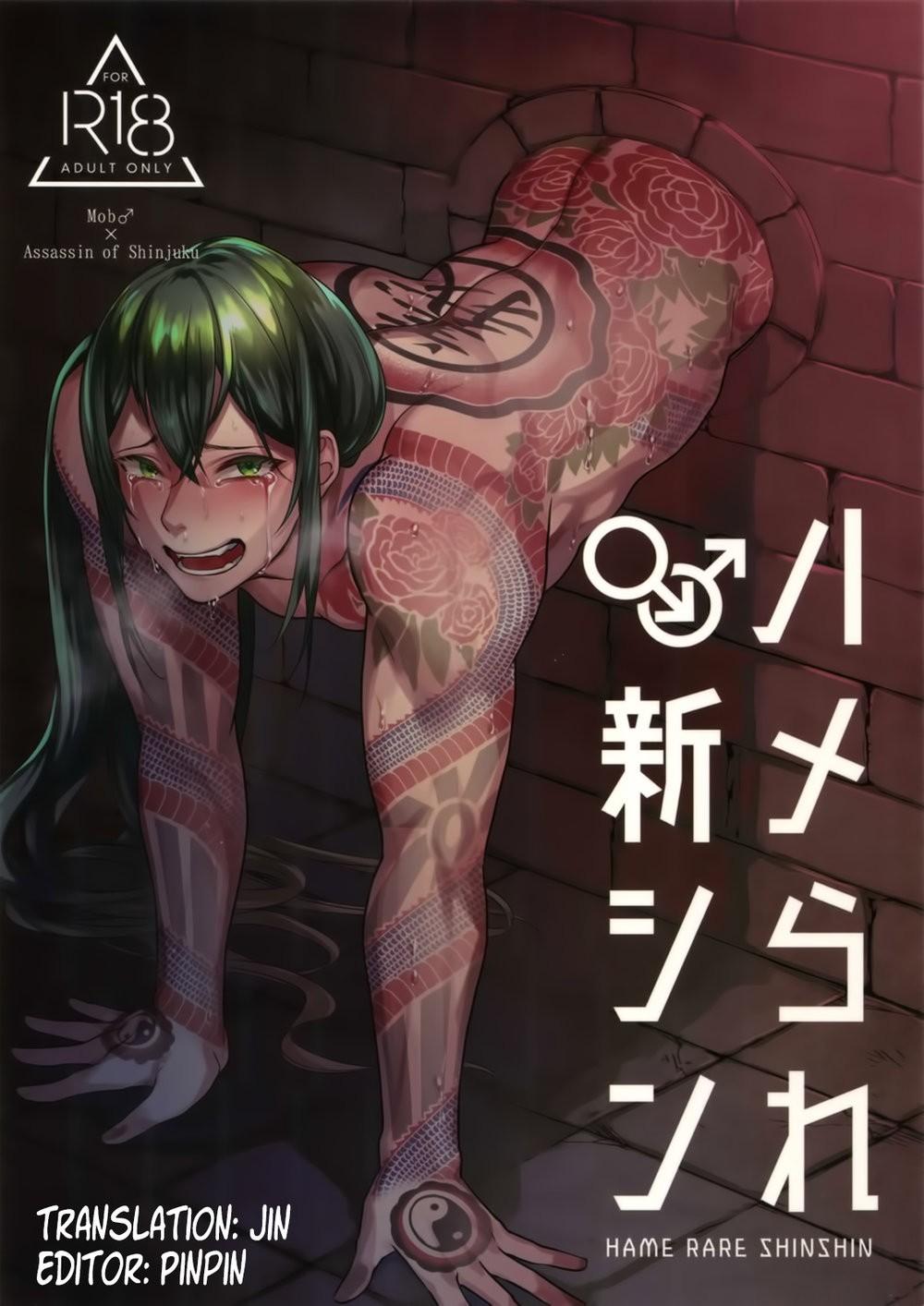 Oneshot hỏny - Chap 372