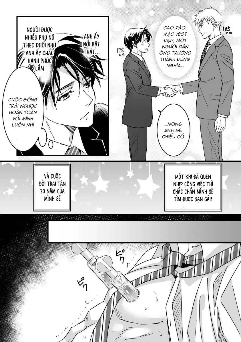Tsuyudaku Ryman Monzetsu Heaven - Chap 3.2 - Trang 63