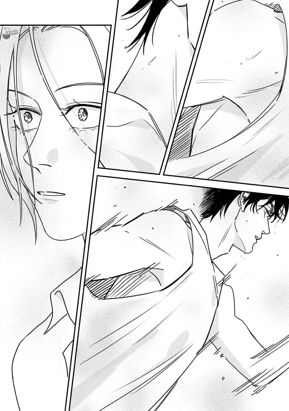 (END) Ôm Tôi Một Cái Nào, Chàng Ếch - Chap 4