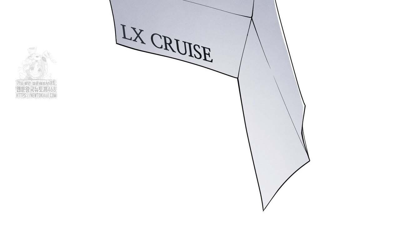 Hương Vị Không Thể Quên - Chap 5