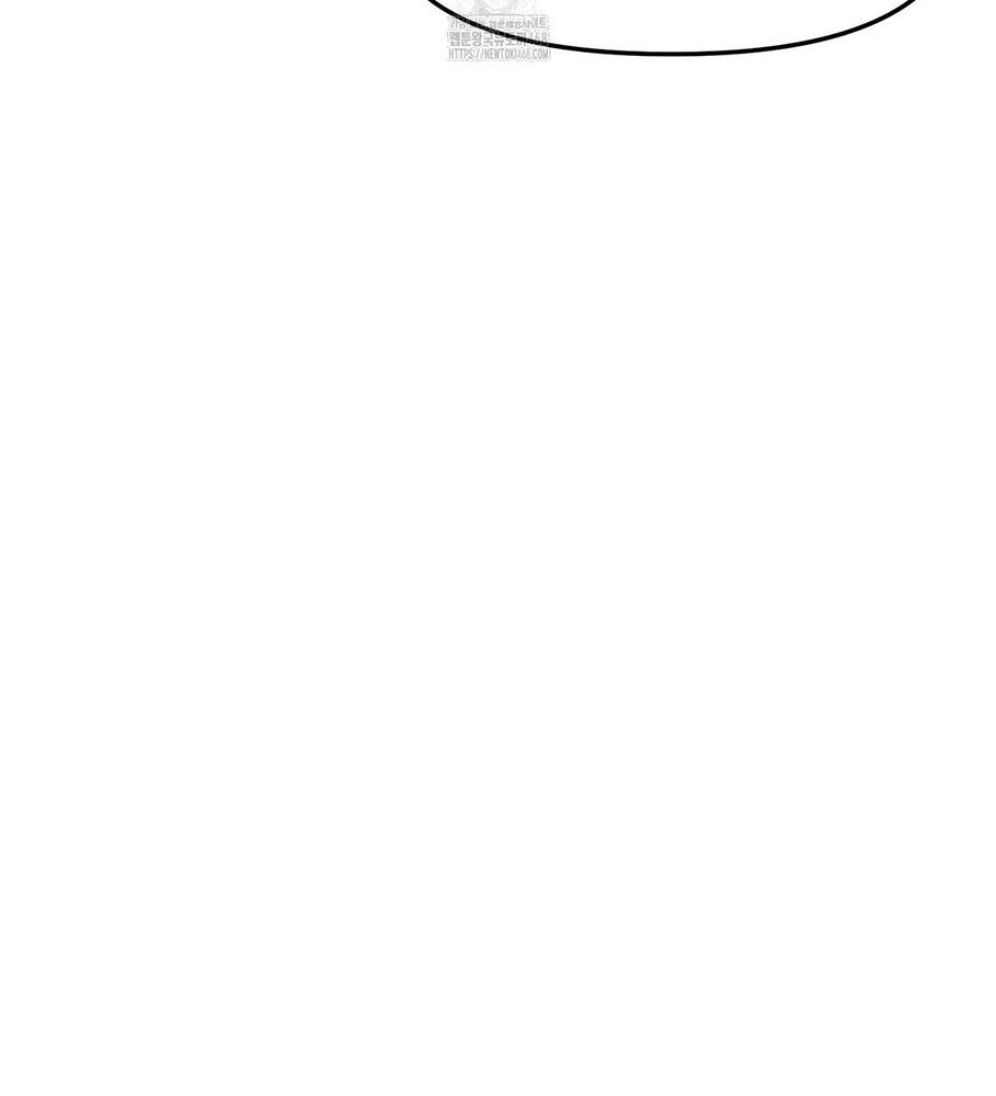 Hương Vị Không Thể Quên - Chap 3