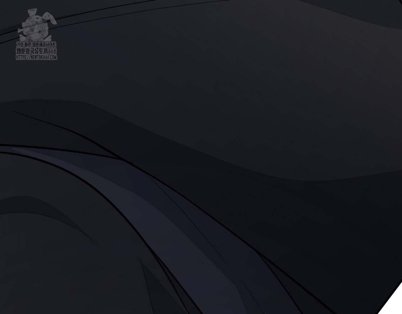 Hương Vị Không Thể Quên - Chap 5