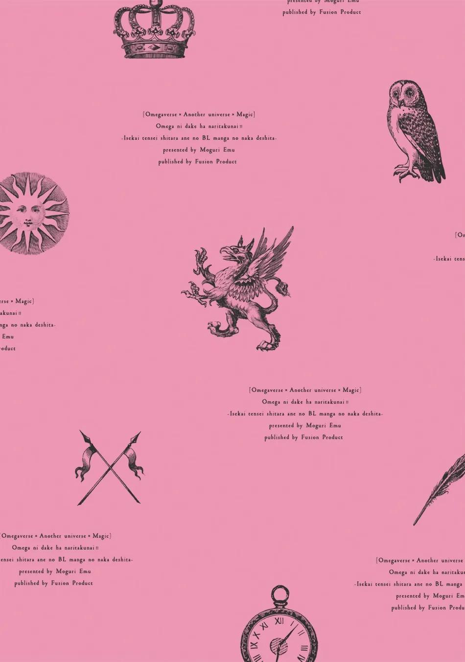 Thứ duy nhất tôi không muốn trở thành chính là Omega!! - Chap 7