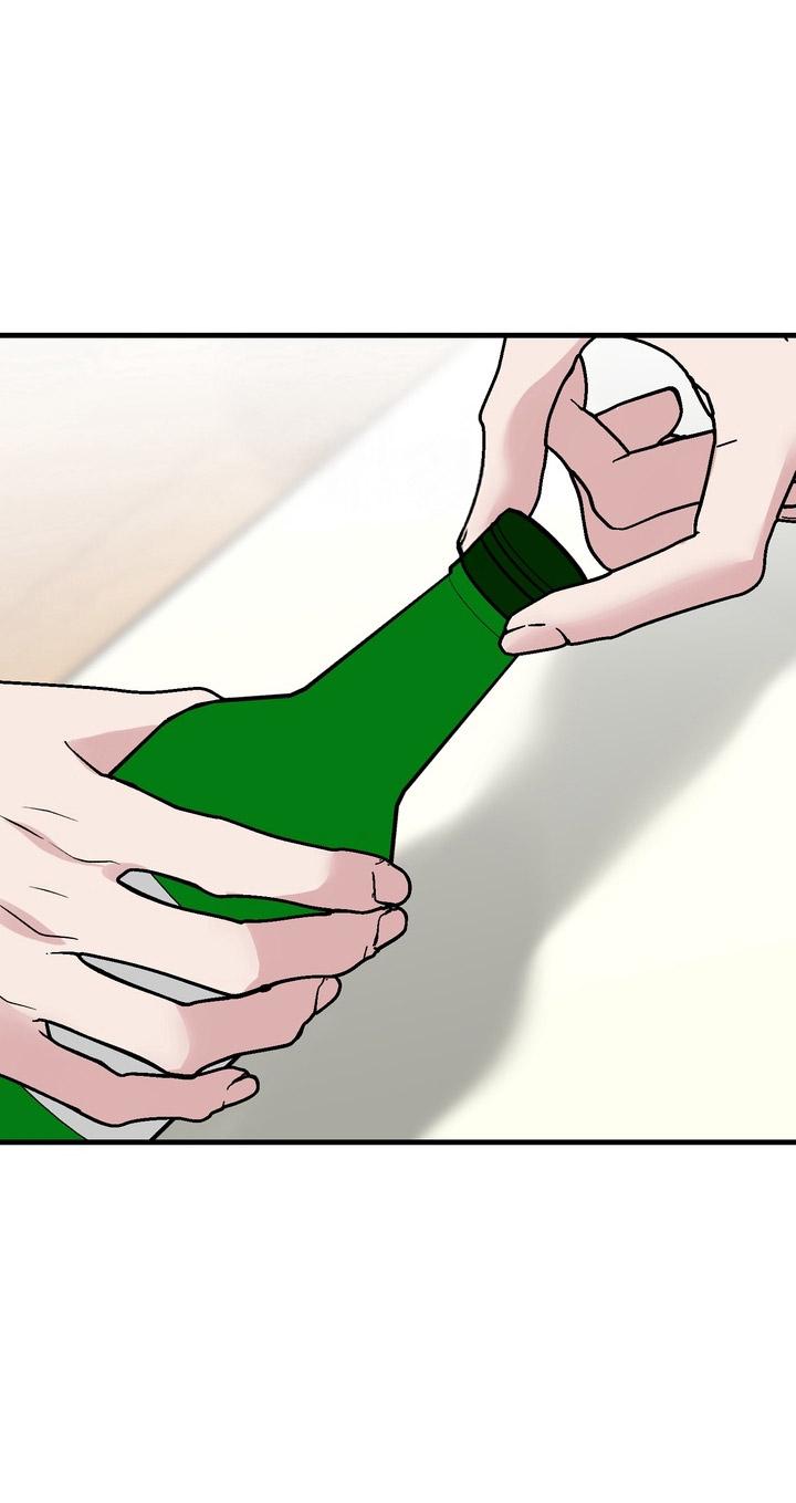 [DDT] NGƯỜI CHÚ TÔI YÊU! - Chap 5