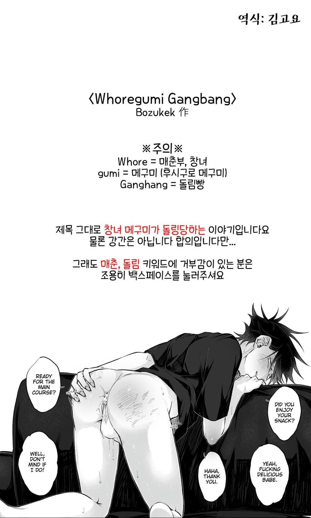 Cúc Ciu Full HD - Chap 30