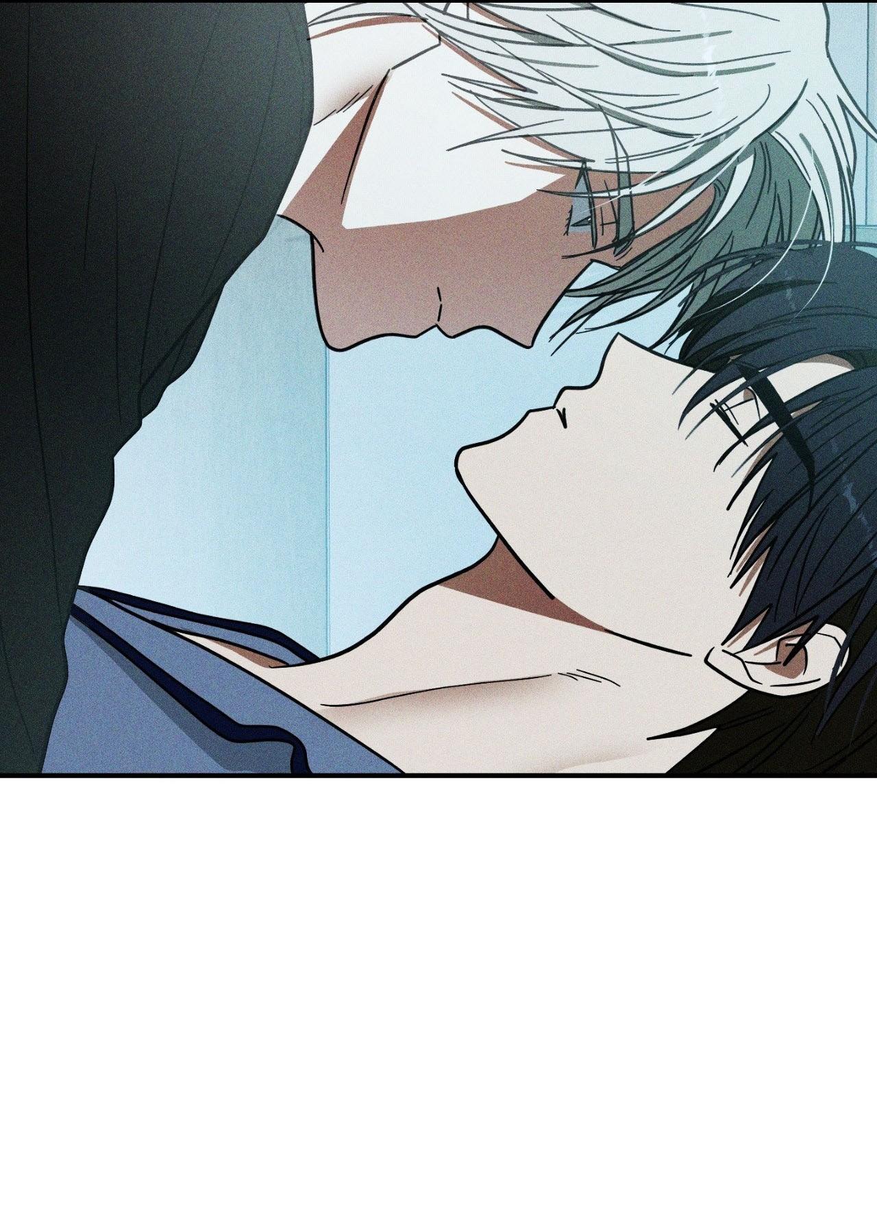(CBunu) MIX UP - Chap 13