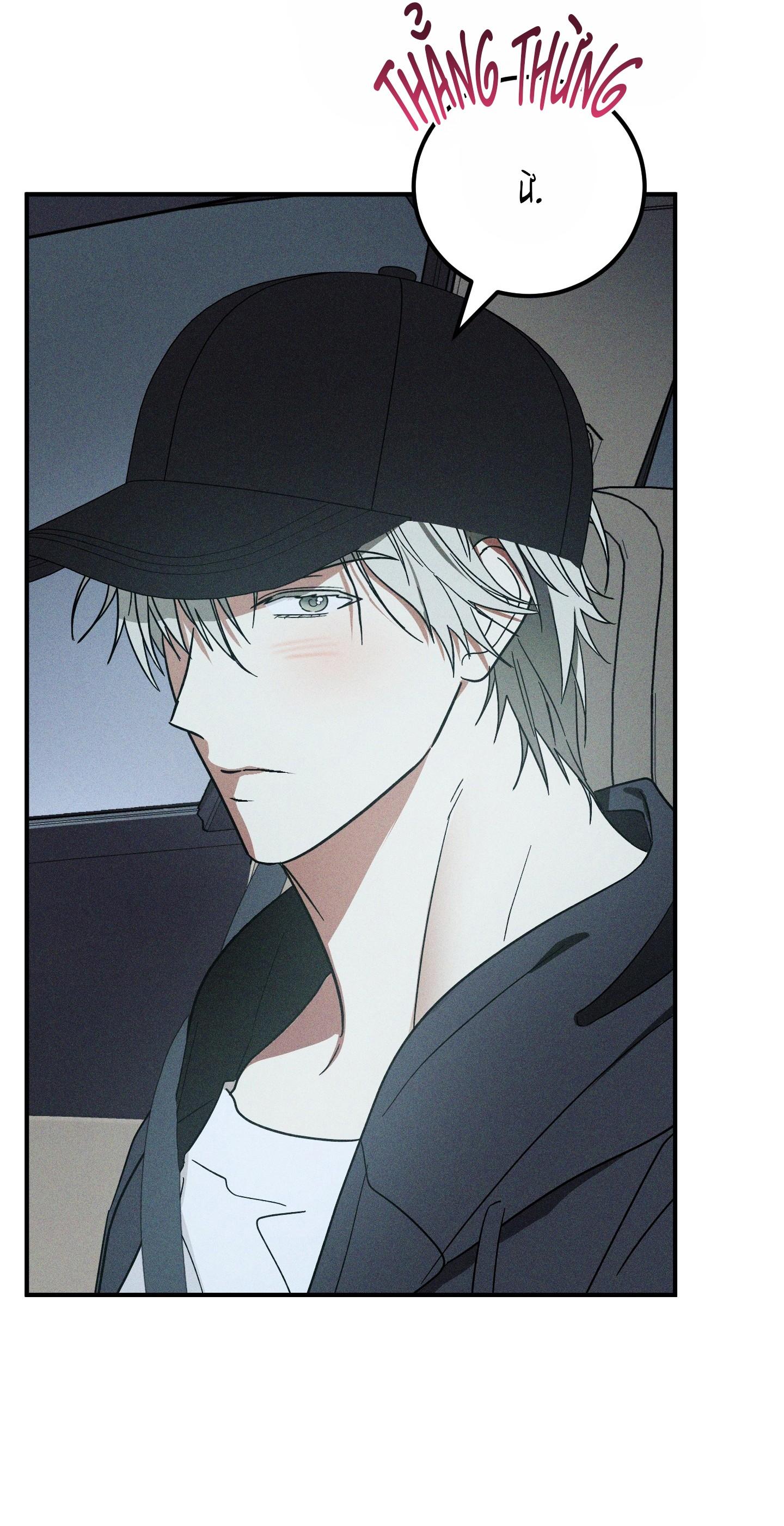 (CBunu) MIX UP - Chap 7