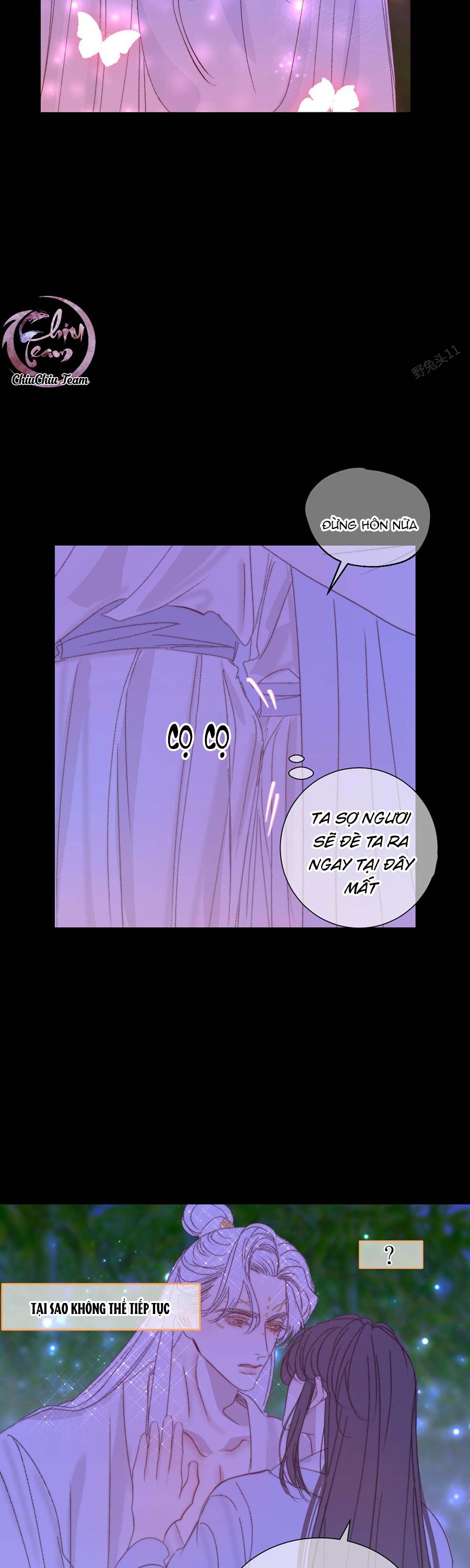 Vài Câu Chuyện Với Sư Tôn Sau Khi Xuyên Sách - Chap 78.4 - Trang 15