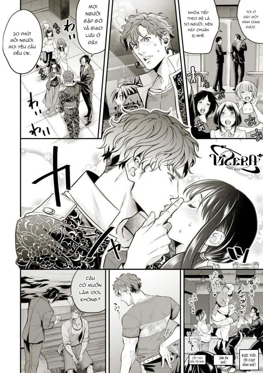 [Vicera] Tuyển tập truyện của Unknown - Chap 1.1