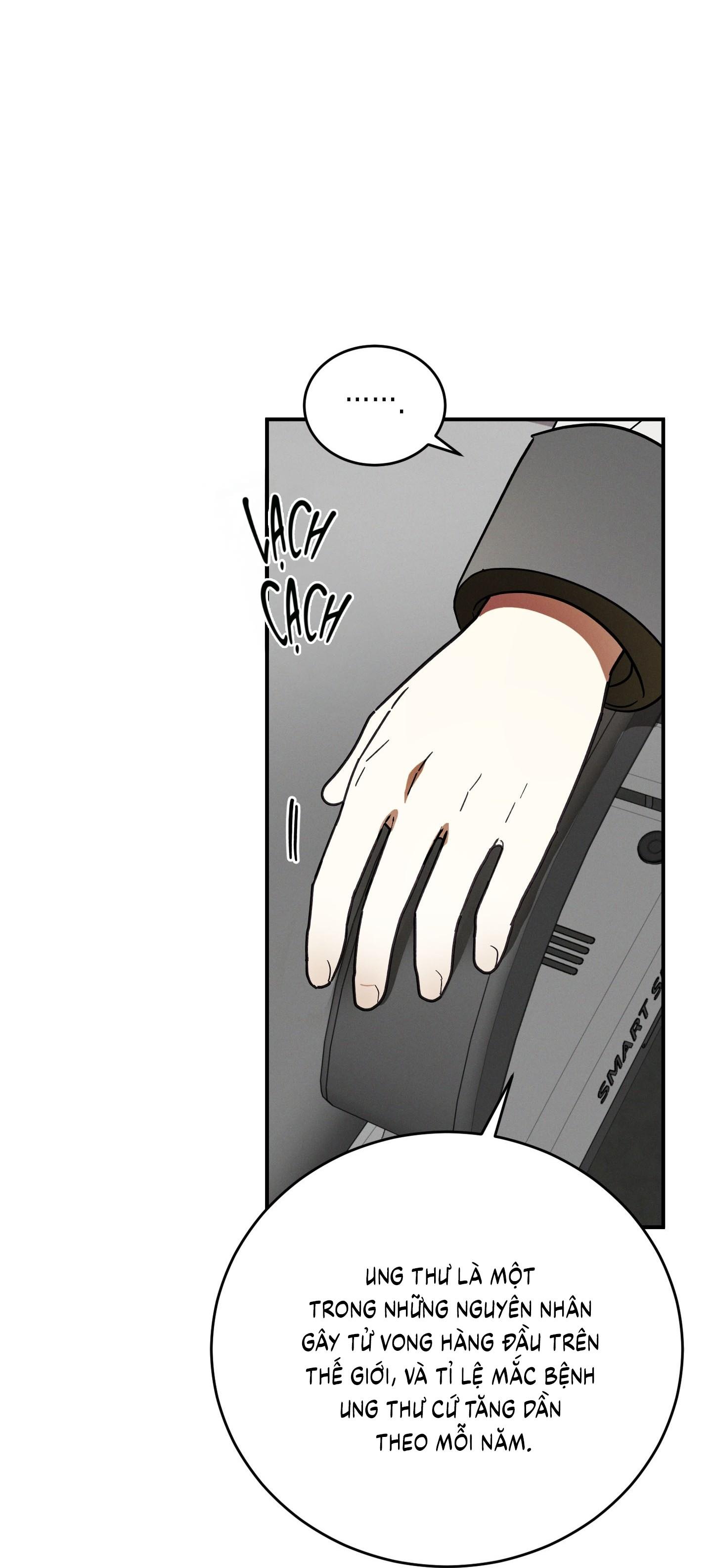 (CBunu) MIX UP - Chap 1