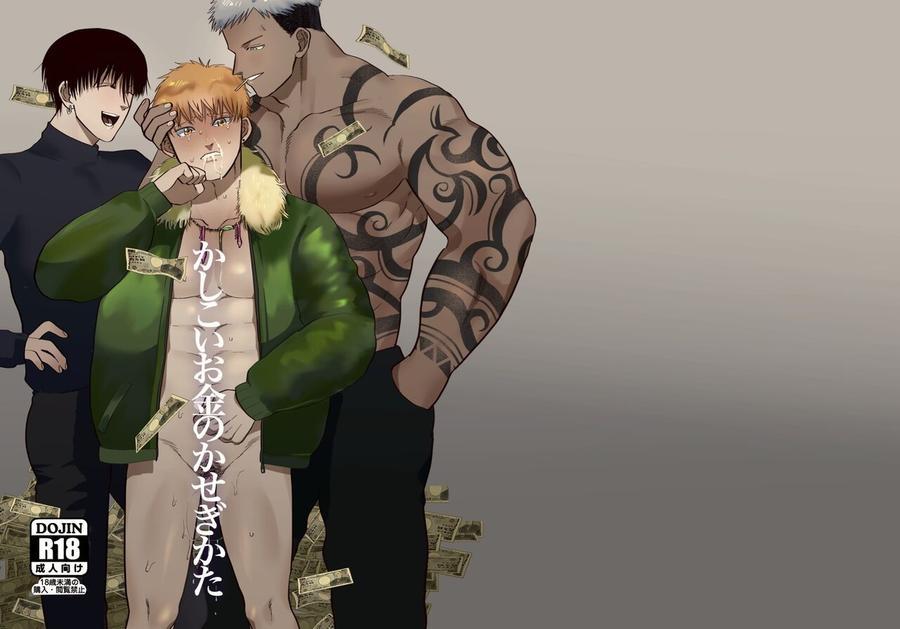 Những Chàng trai gợi cảm (oneshot) - Chap 194