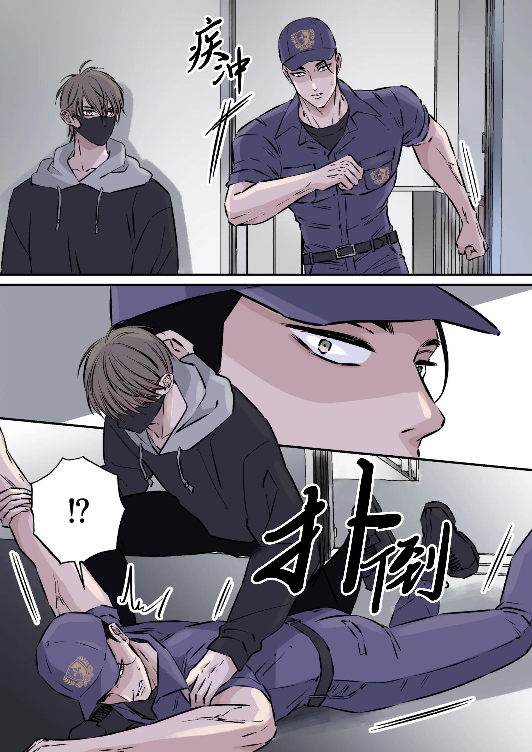 Tuyển tập BOYLOVE màu sắc - Chap 123