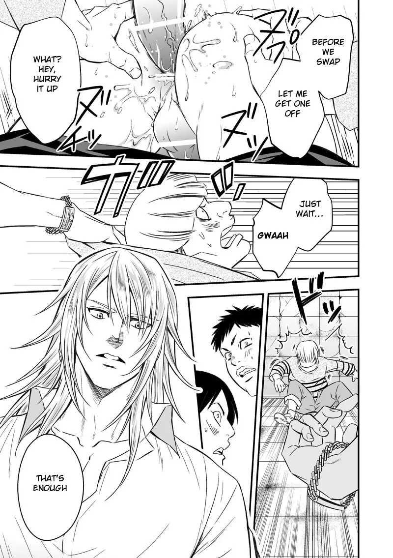 [Vicera] Tuyển tập truyện của Unknown - Chap 2.1