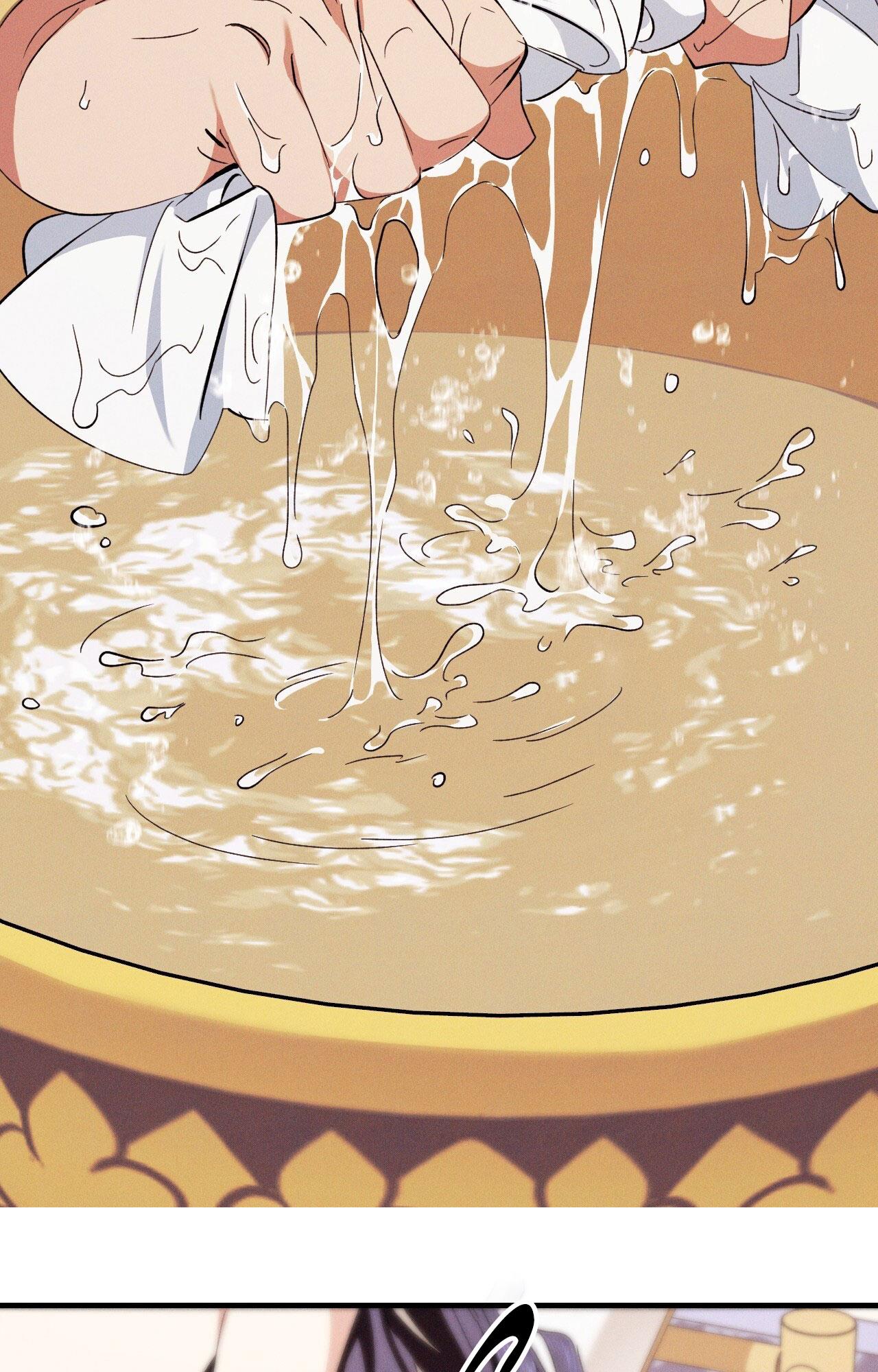 RẮN NUỐT LỰU - Chap 22