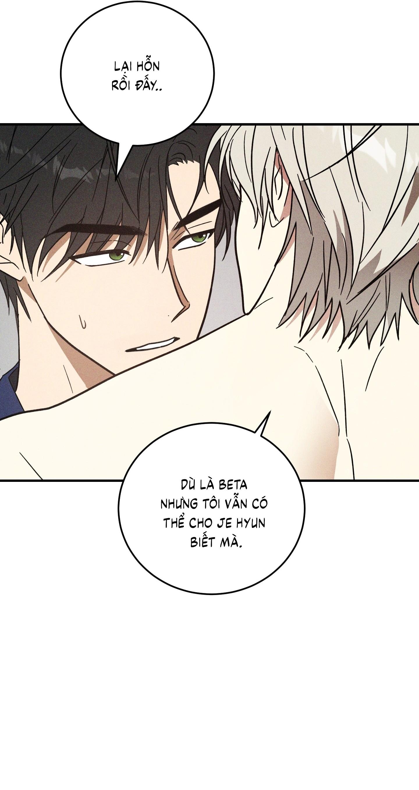 (CBunu) MIX UP - Chap 6