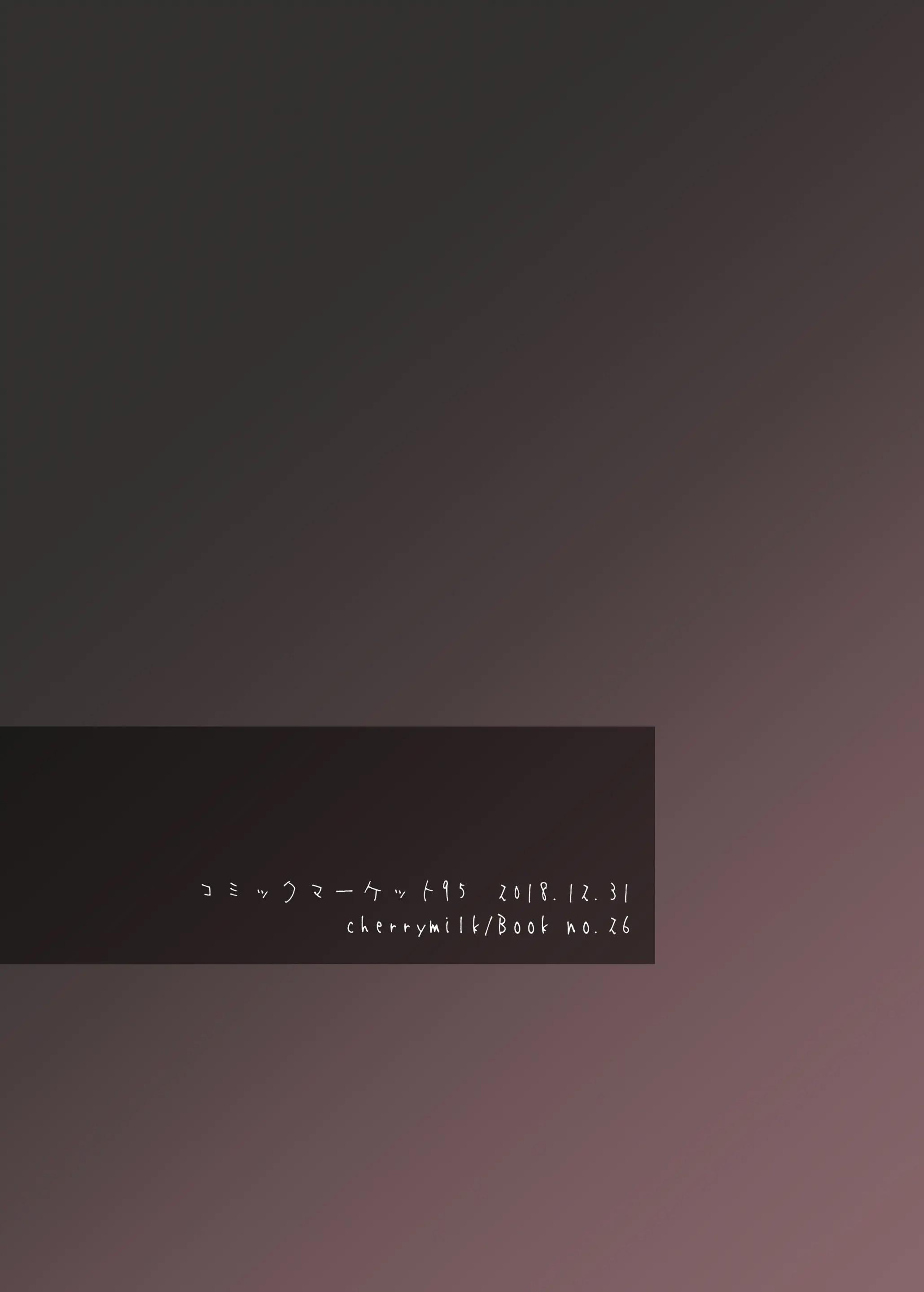 Oneshot hỏny - Chap 443