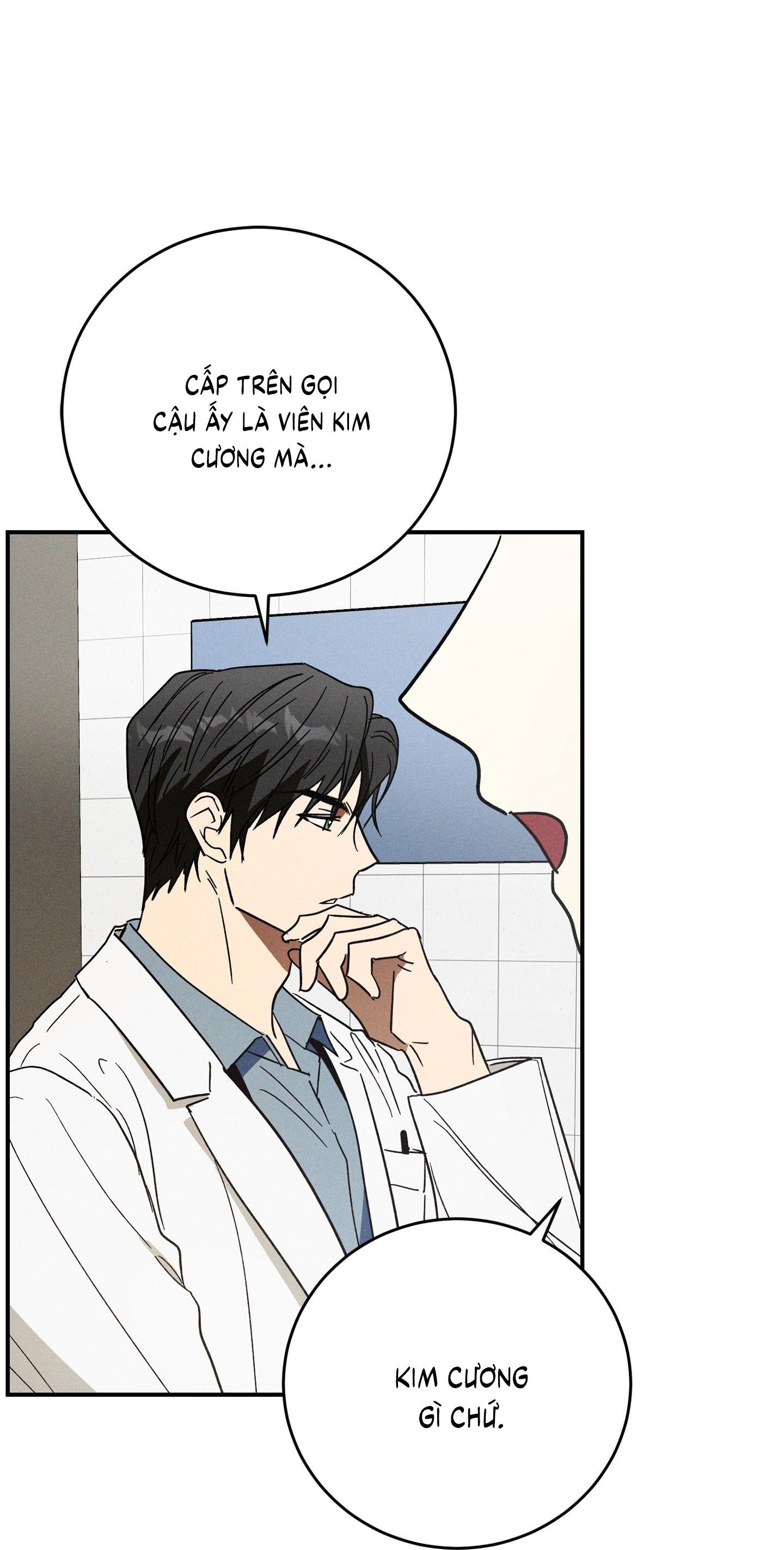 (CBunu) MIX UP - Chap 1
