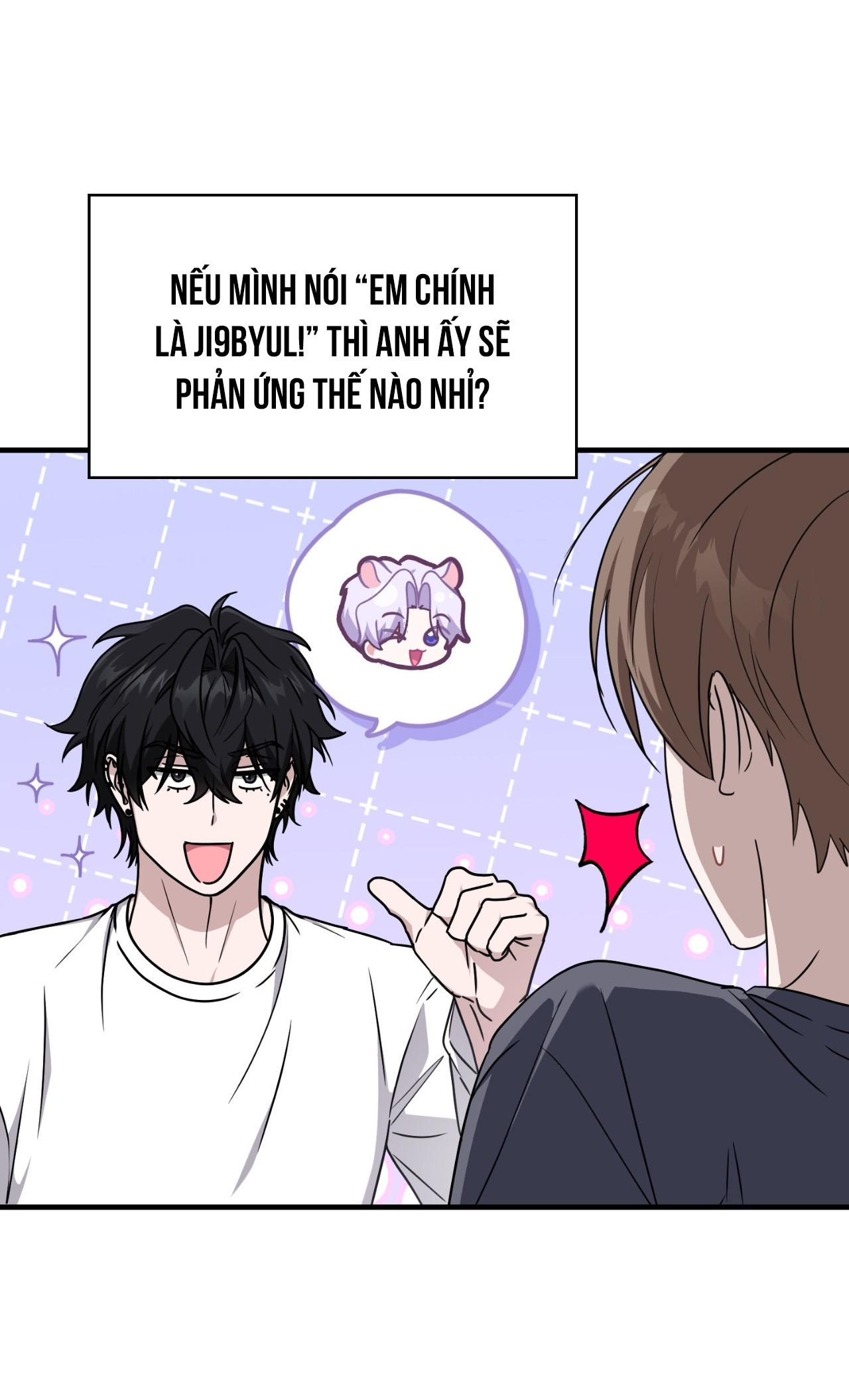 Guild member - Chap 84