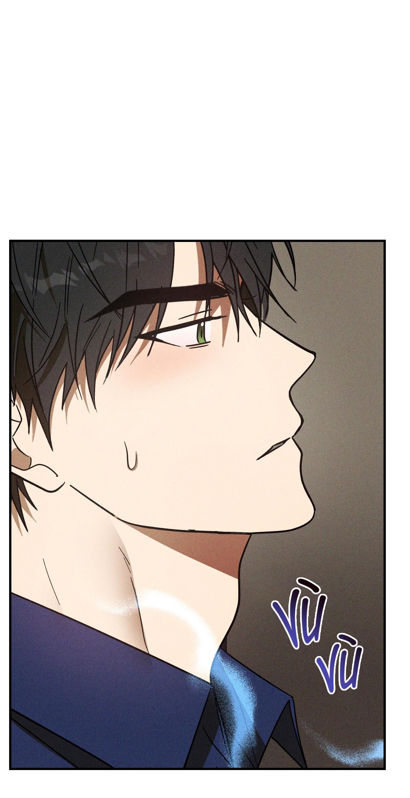 (CBunu) MIX UP - Chap 6