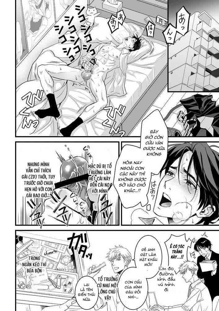 Tsuyudaku Ryman Monzetsu Heaven - Chap 4.1 - Trang 29