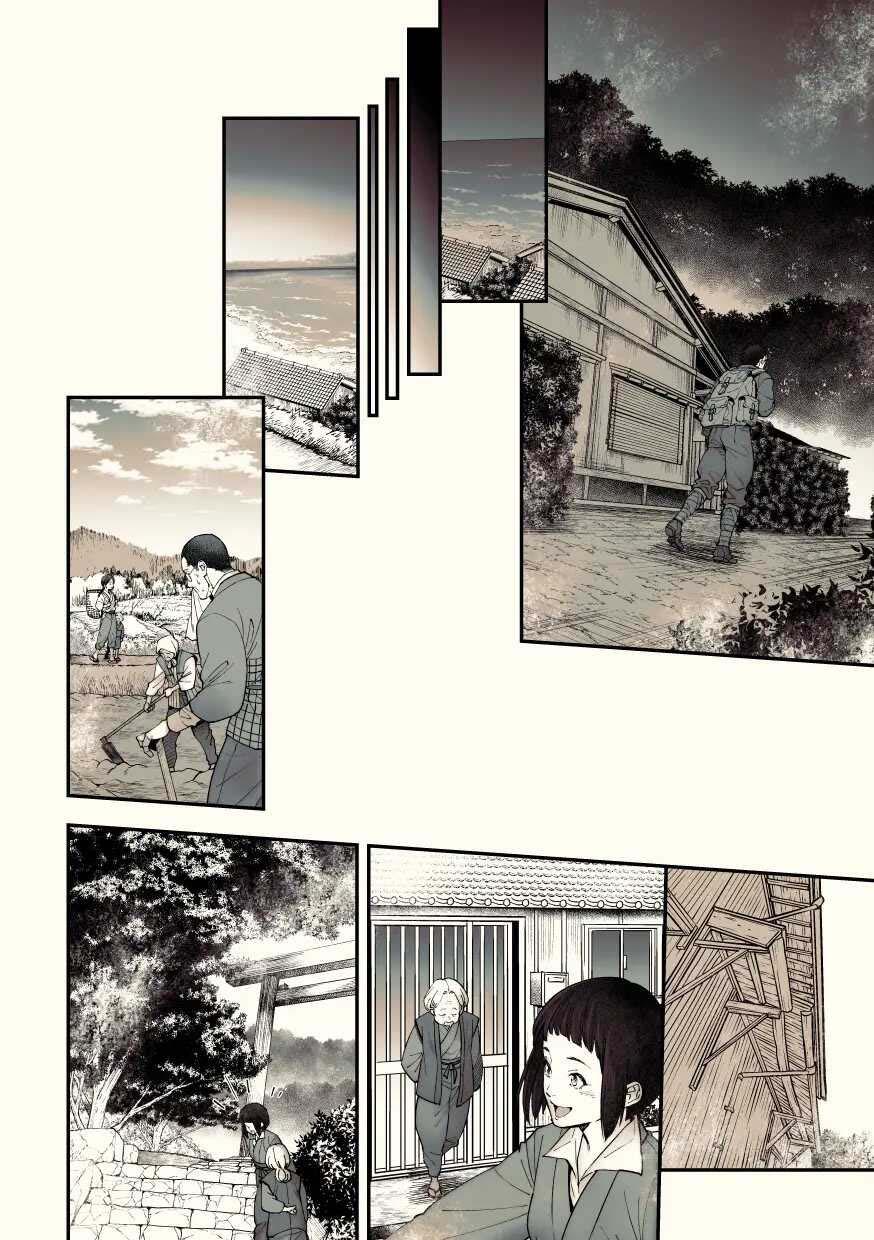 [Vicera] Tuyển tập truyện của Unknown - Chap 3.3
