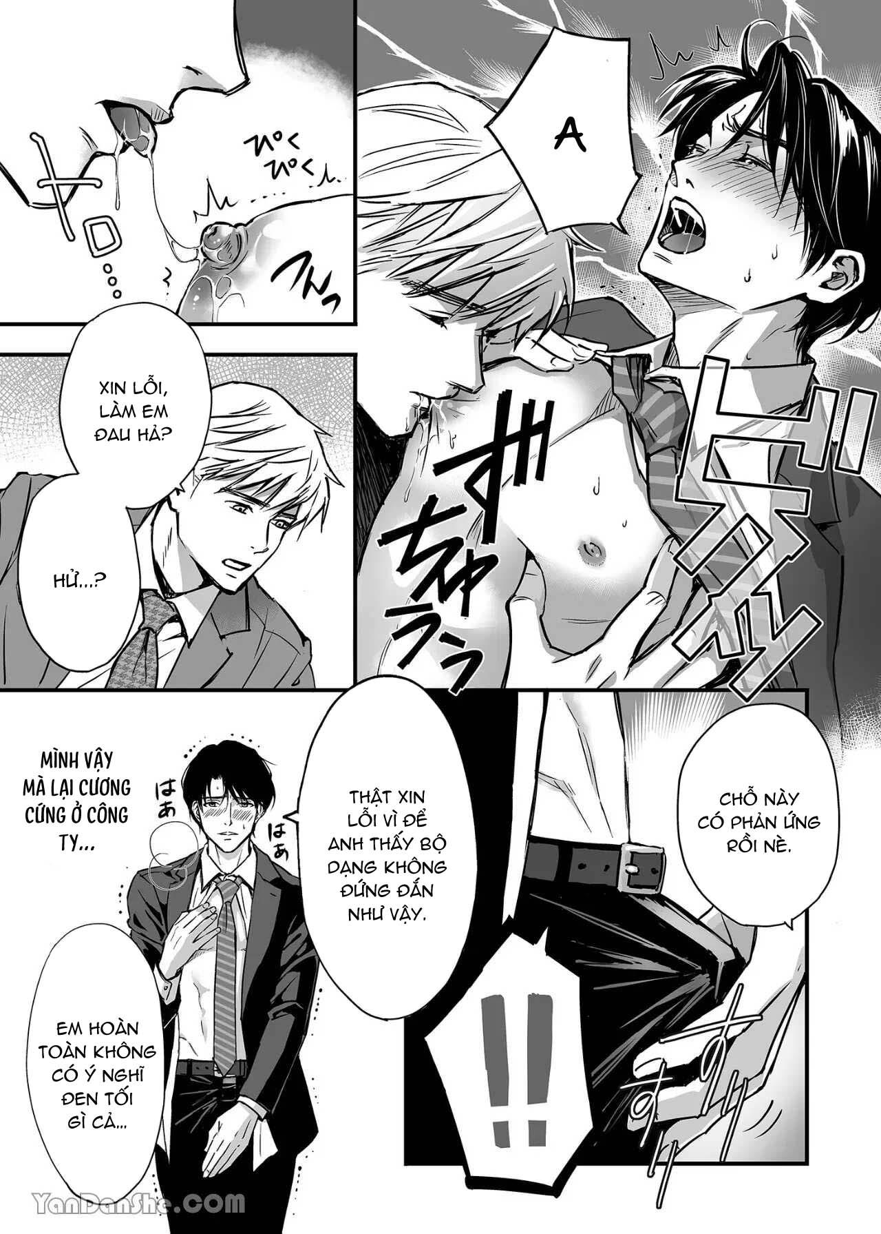 Tsuyudaku Ryman Monzetsu Heaven - Chap 1